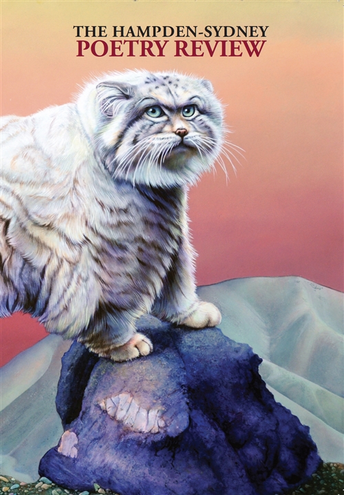 Cover of the 2018 Poetry Review