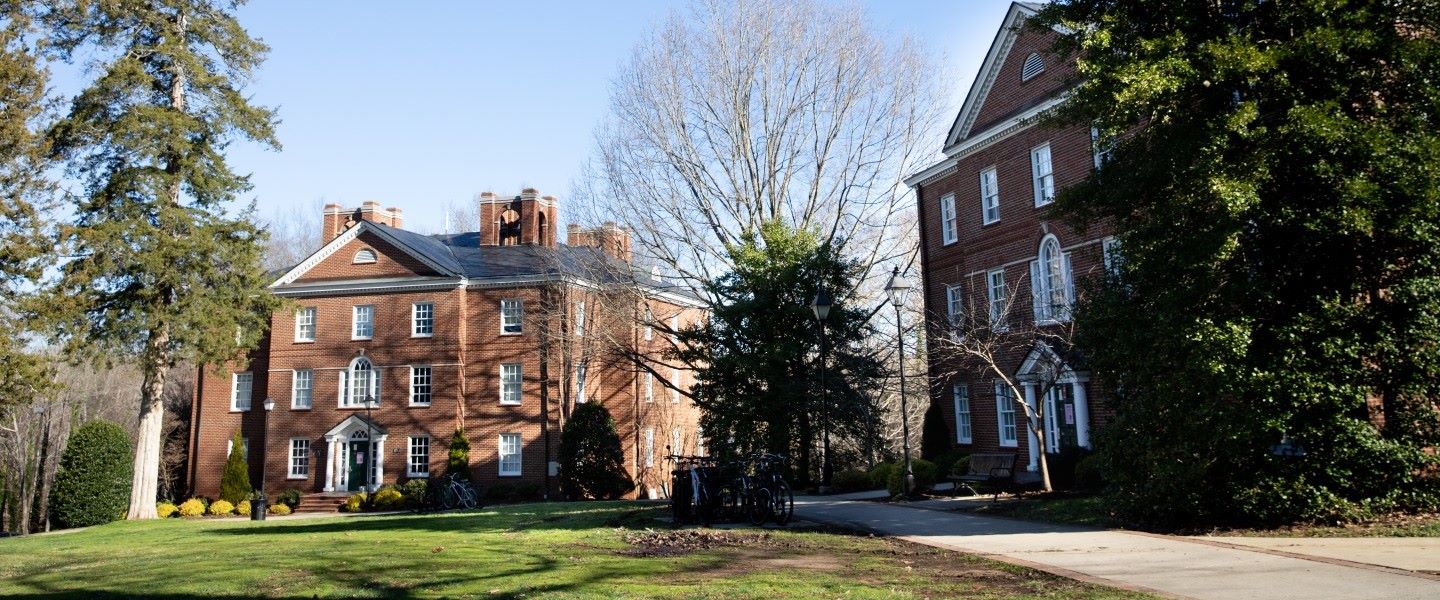 a cluster of Carpenter Dormitory buildings